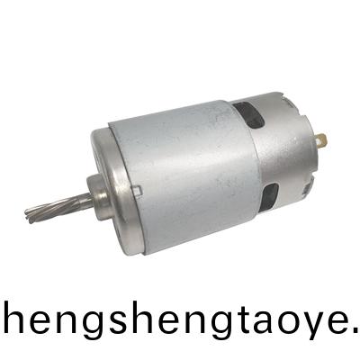 有刷(shua)電機(ji)OT-RK-770(775) 有刷(shua)電(dian)機OT-RK-770(775)