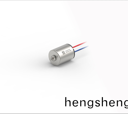 OT-CM1013空心桮電機 OT-CM1013空心桮電機(ji)